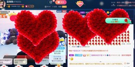 蓝微微主播照片