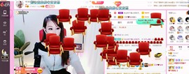 臭丫头@主播照片