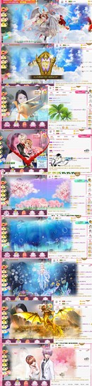 ღ娜娜ぃ安静唱歌🍀主播照片