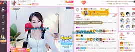 臭丫头@主播照片