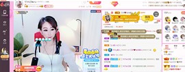 臭丫头@主播照片