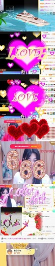 蓝小莓小朋友主播照片