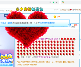幸运❁小符号主播照片