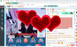 幸运❁小符号主播照片