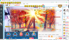 幸运❁小符号主播照片