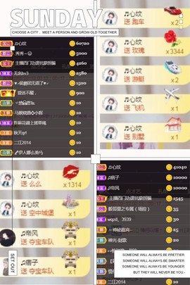 秀秀～♥️的图片