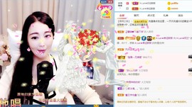A.Lan★阿兰*主播照片