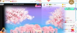 旺旺女孩☞主播照片