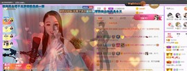 ♥陌晗♥安安静静主播照片
