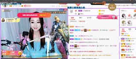 ♥陌晗♥安安静静主播照片