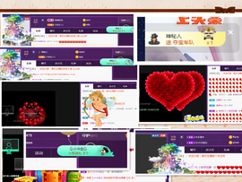 小九在这呢☜主播照片