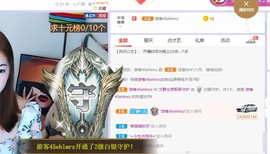 一树梨花压海唐同学☞的图片