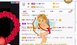 一树梨花压海唐同学☞的图片