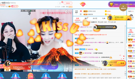 白休息中主播照片