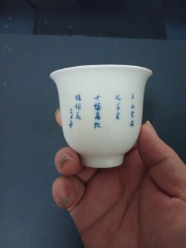 战神gon主播照片