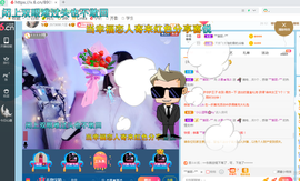 幸运❁小符号主播照片