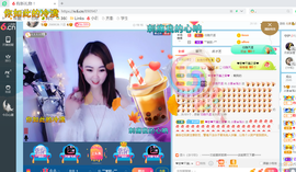 幸运❁小符号主播照片