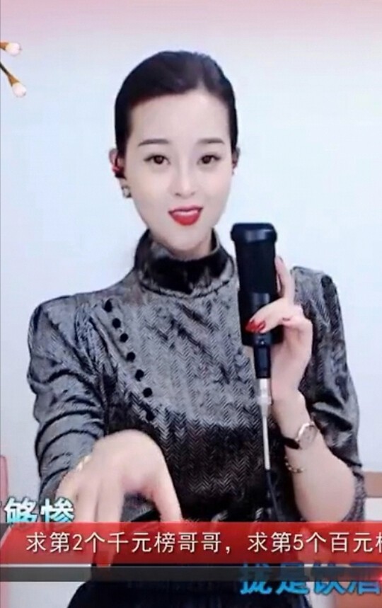 281888@的图片
