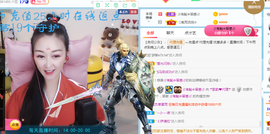 歌韵668888主播照片