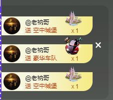 曈妹儿💜51818的图片