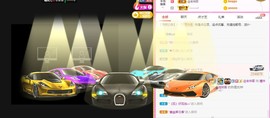 曈妹儿💜51818主播照片