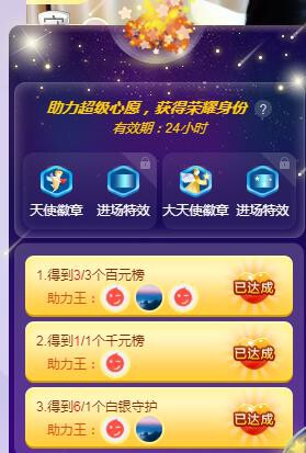 伊娜🎶静静唱的图片