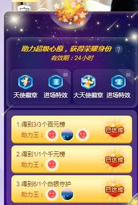 家人生病住院暂休主播照片
