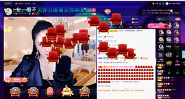 聆听~也想有人疼的图片