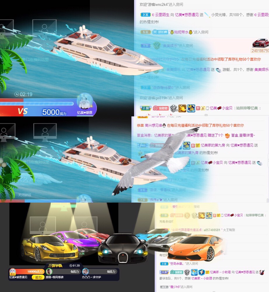 忆美❥❥❥的图片