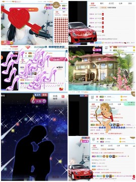旺旺女孩☞主播照片
