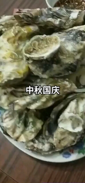 高兴就好！喝就得了。