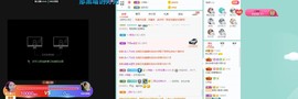 新主播小小の主播照片