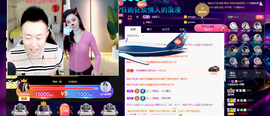 原配贺美梦哥升神君的图片