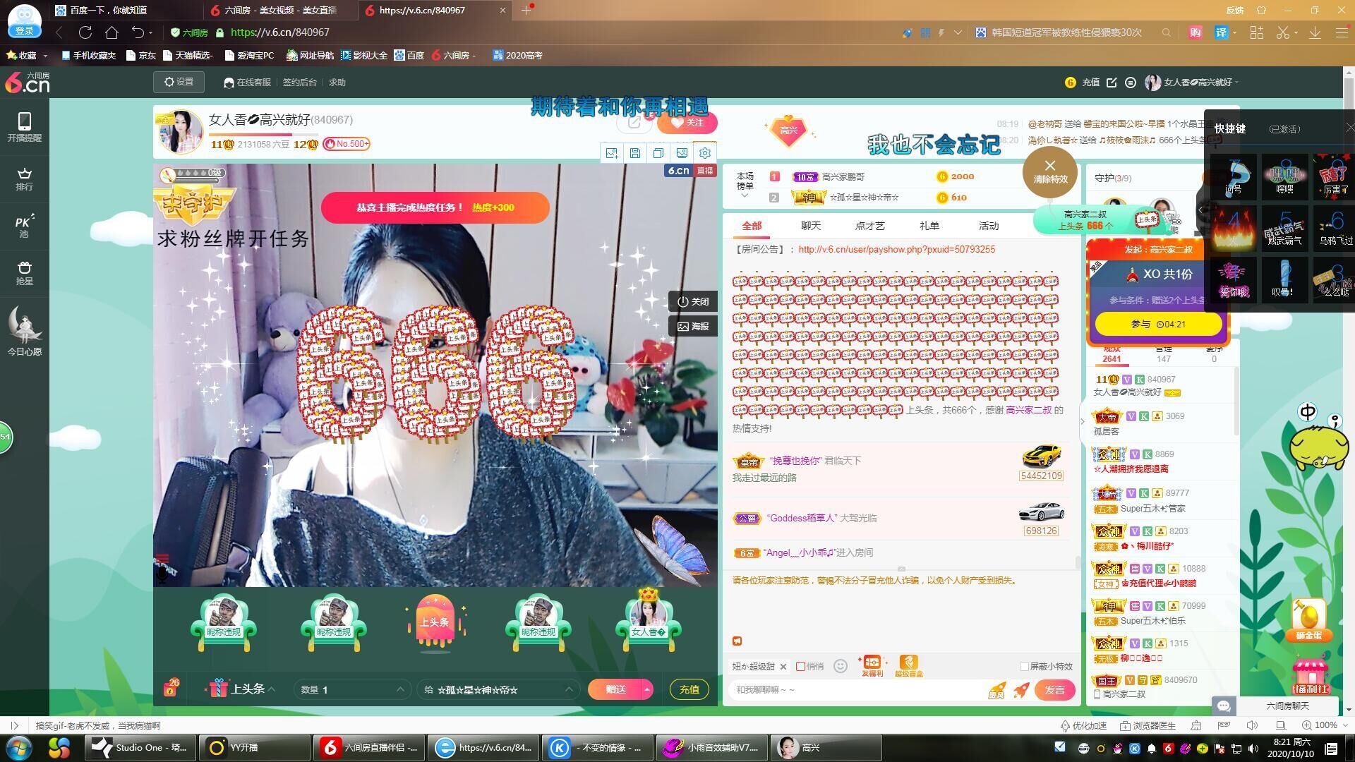 vfufgkkg的图片