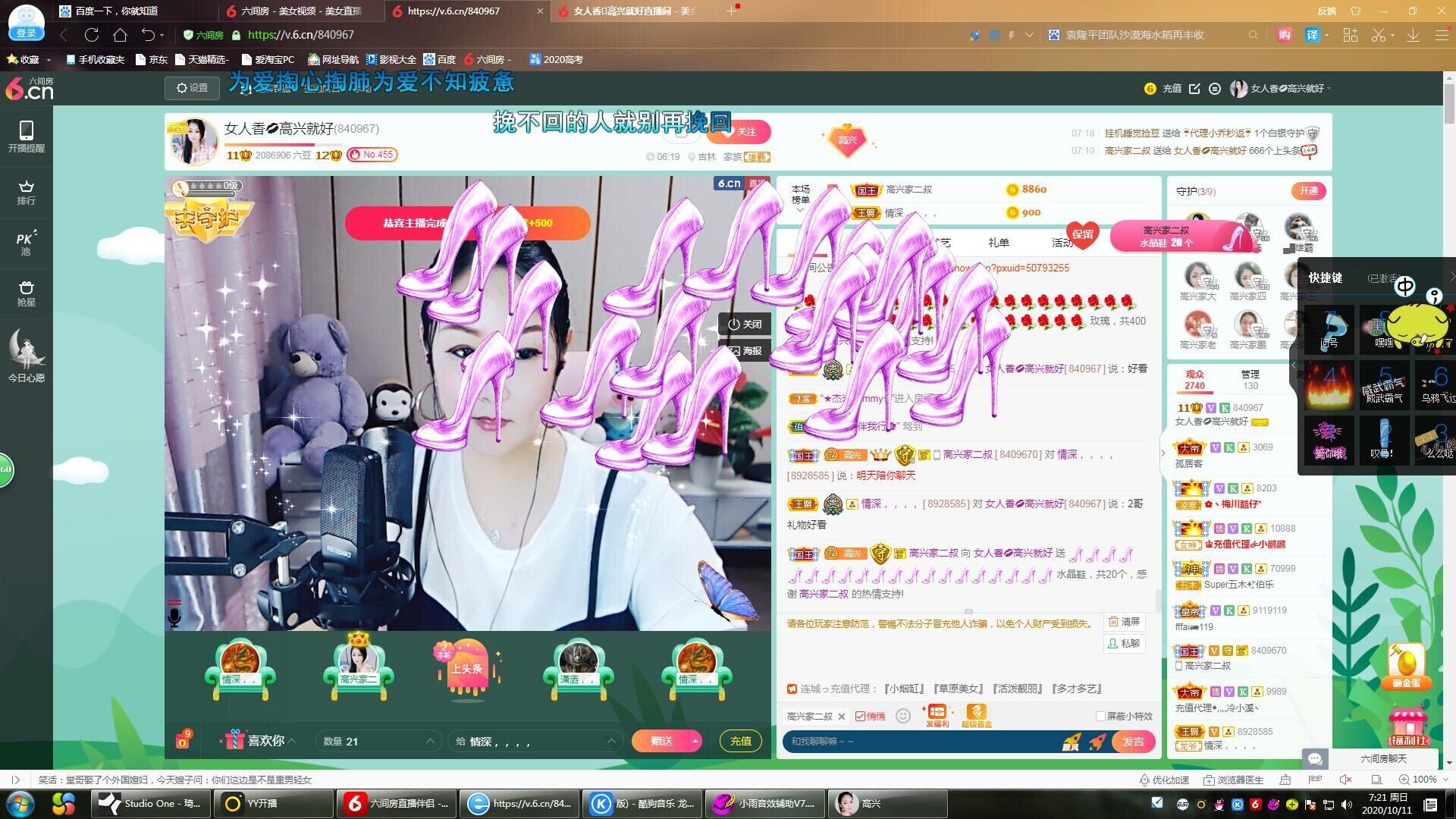 vfufgkkg的图片