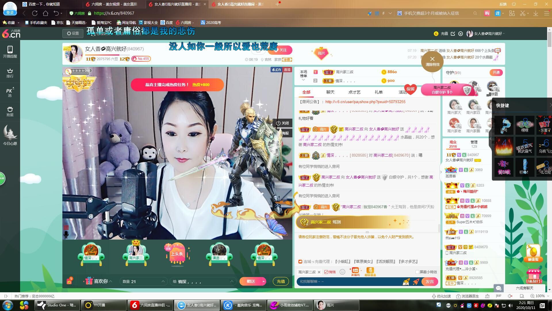 vfufgkkg的图片