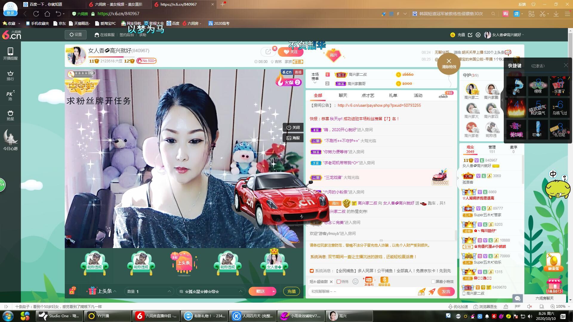vfufgkkg的图片