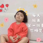 我是💋大宝贝💋头像