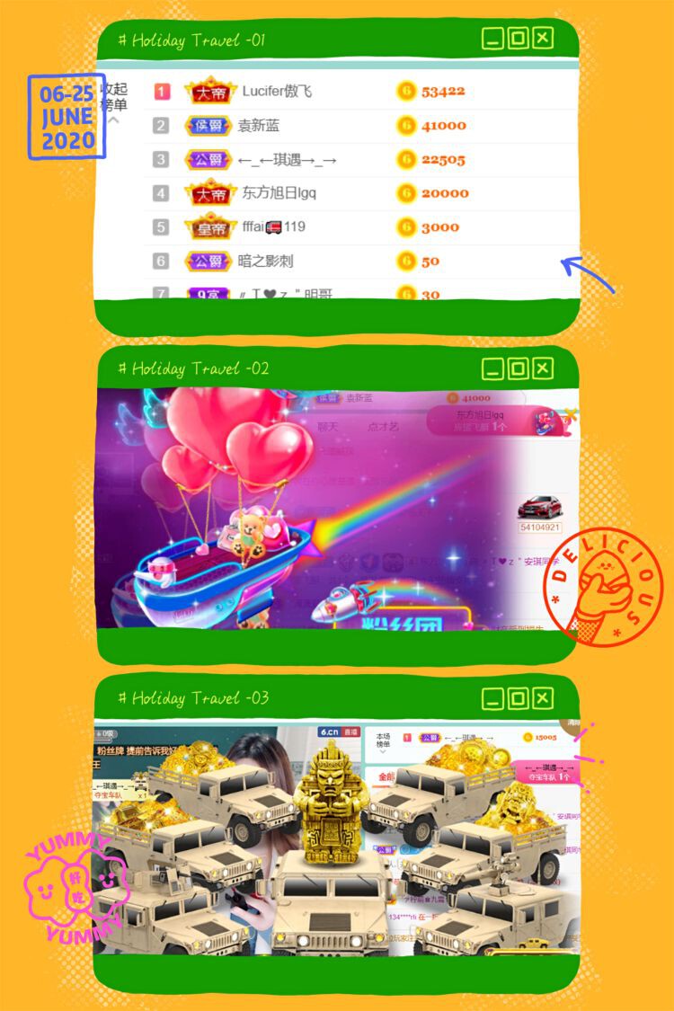 安琪同学的图片