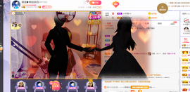 倾音[期遇FM]主播照片