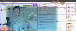 ♥陌晗♥安安静静主播照片
