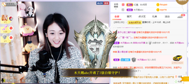 1554611743主播照片