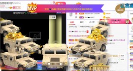 一树梨花压海唐同学☞的图片