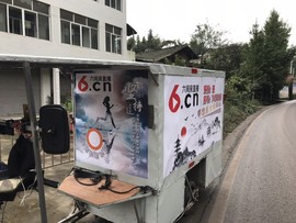 阿仁🎶的图片