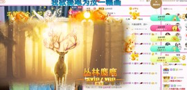 曈妹儿💜51818主播照片