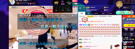 聆听~也想有人疼的图片