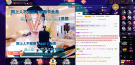 聆听~也想有人疼的图片