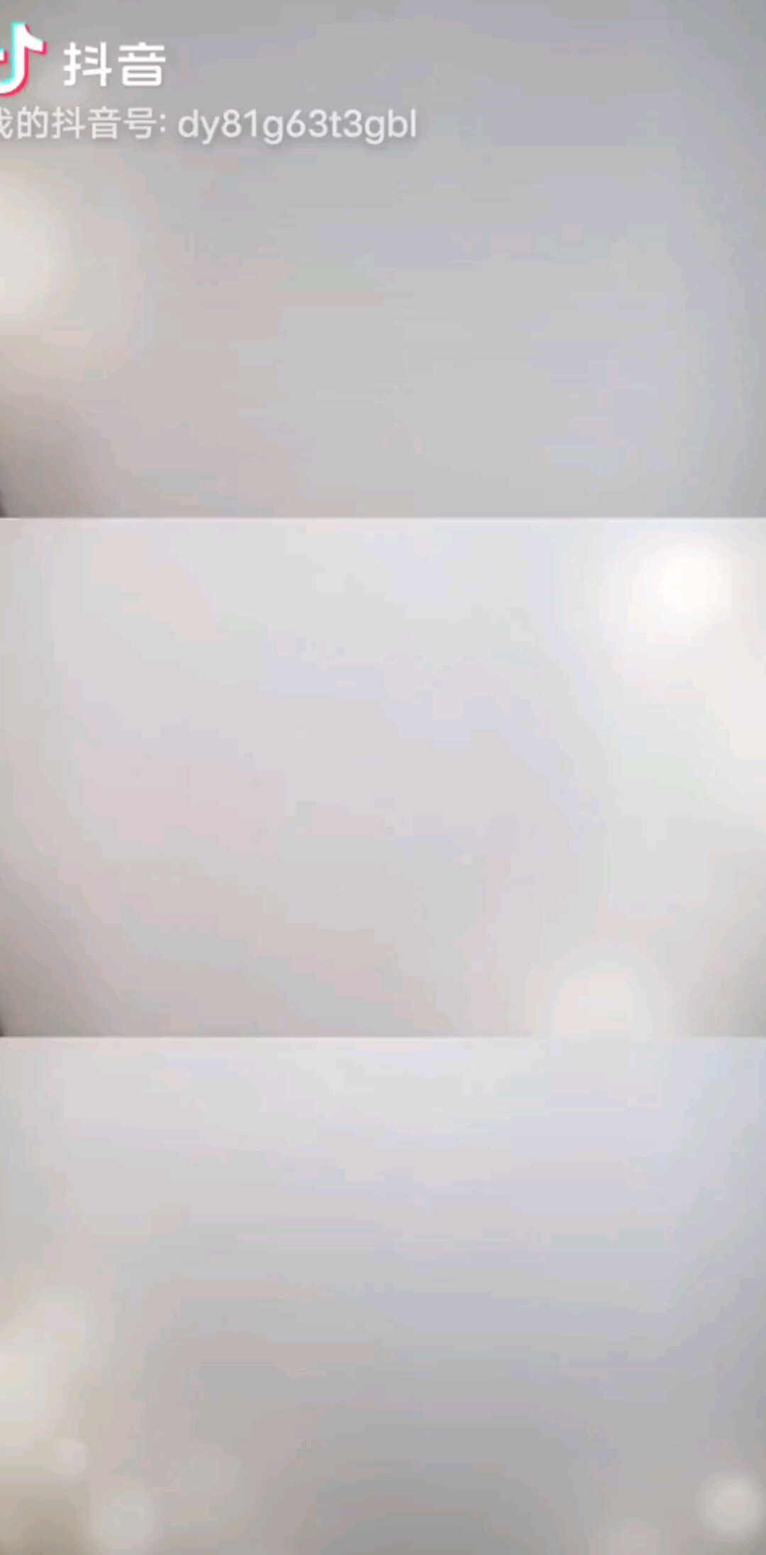 精神病院终于把我放出来了哈哈哈