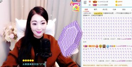 A.Lan★阿兰*主播照片