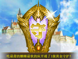宝儿♚家里有事休息主播照片